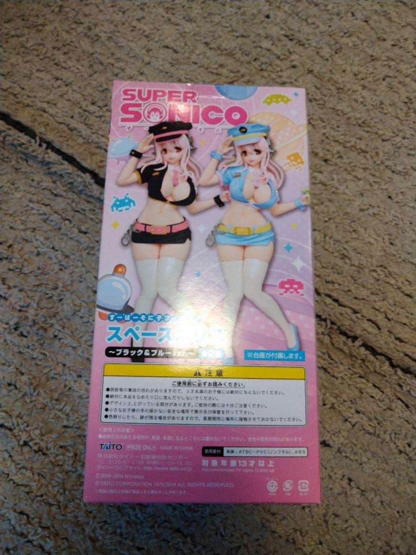 Amazon | すーぱーそに子 フィギュア スペースポリス ブラック